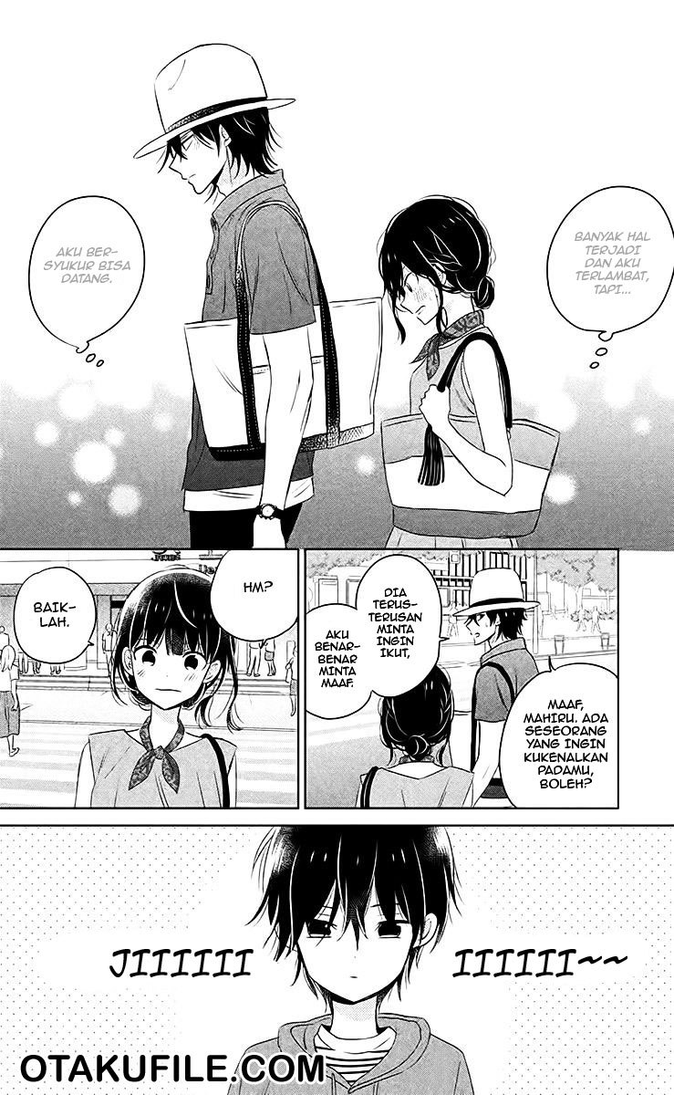Chikyuu no Owari wa Koi no Hajimari Chapter 7 - halaman 15