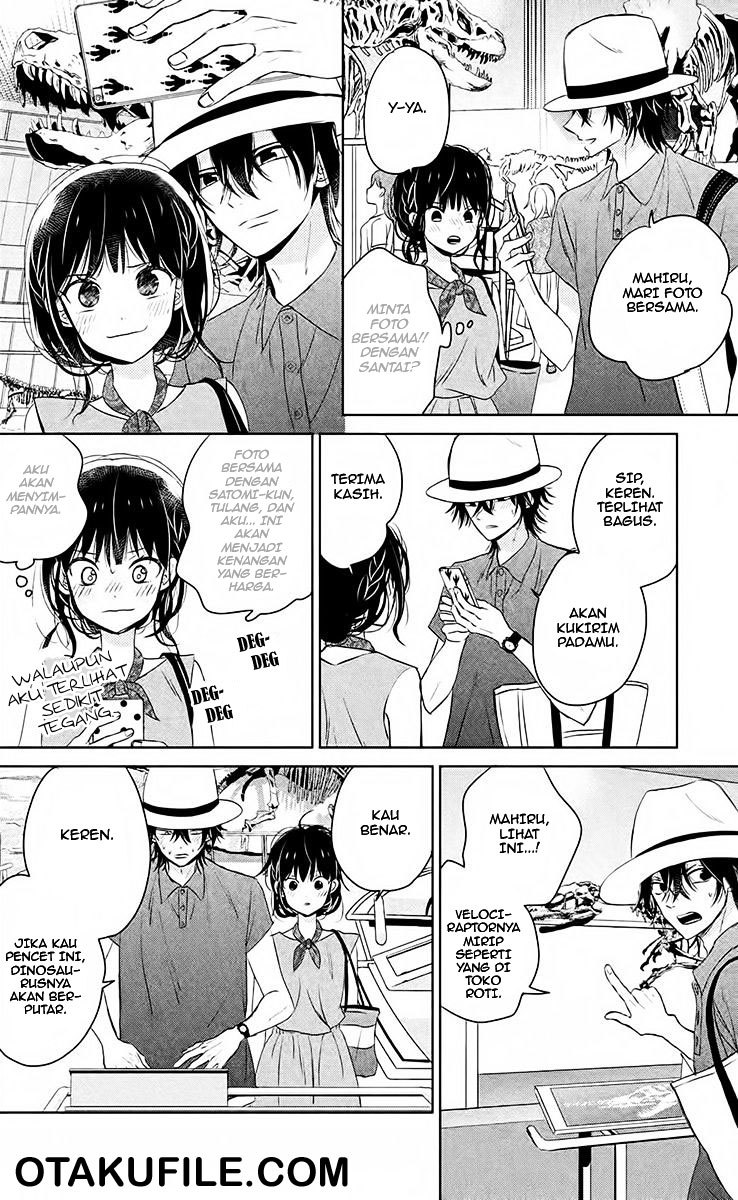Chikyuu no Owari wa Koi no Hajimari Chapter 7 - halaman 19