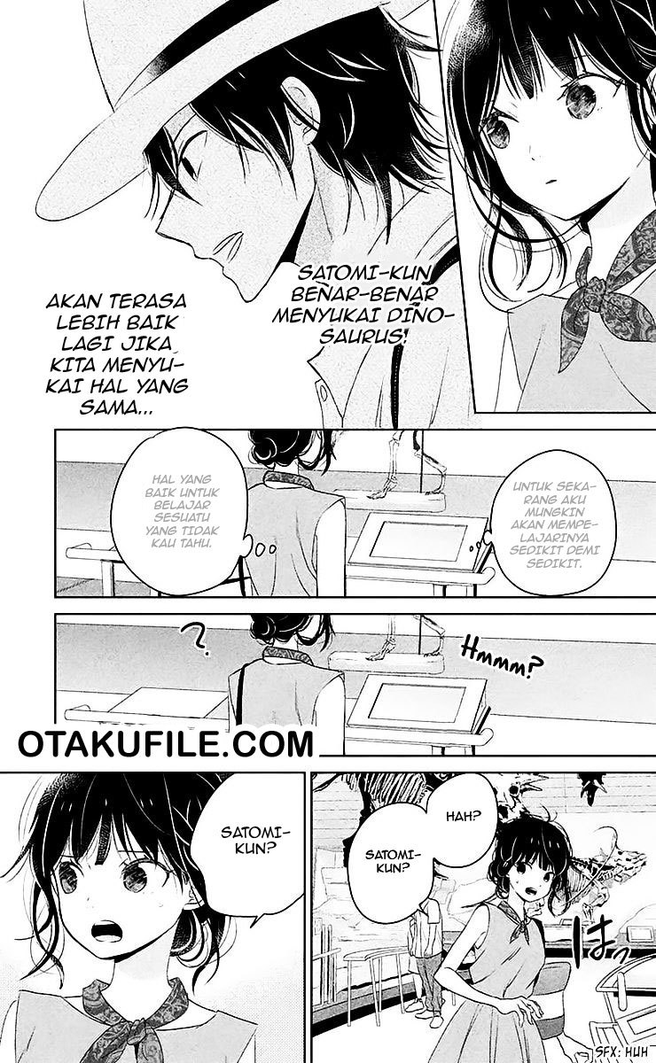 Chikyuu no Owari wa Koi no Hajimari Chapter 7 - halaman 20