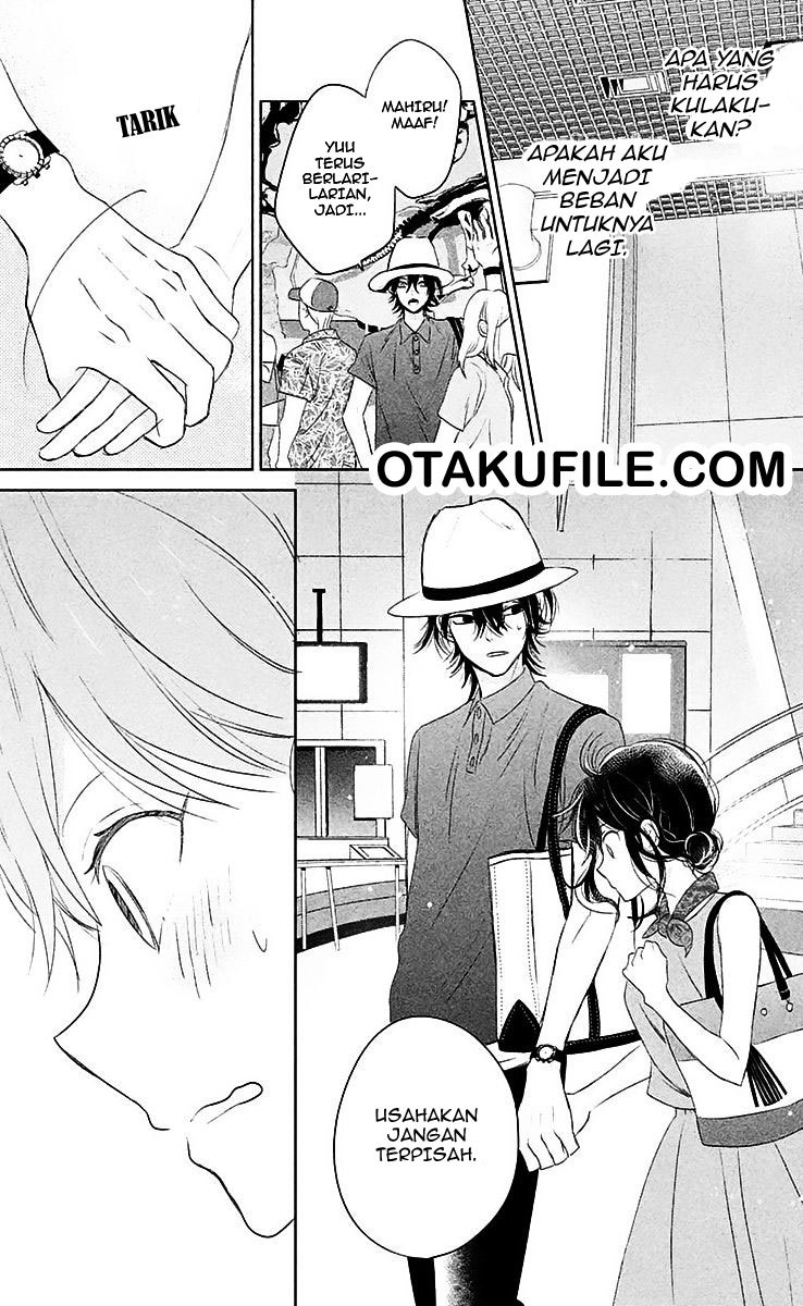 Chikyuu no Owari wa Koi no Hajimari Chapter 7 - halaman 21