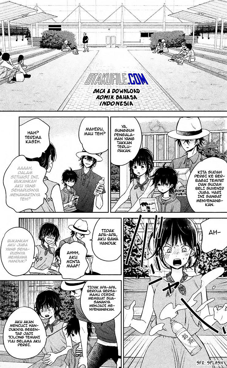 Chikyuu no Owari wa Koi no Hajimari Chapter 7 - halaman 28