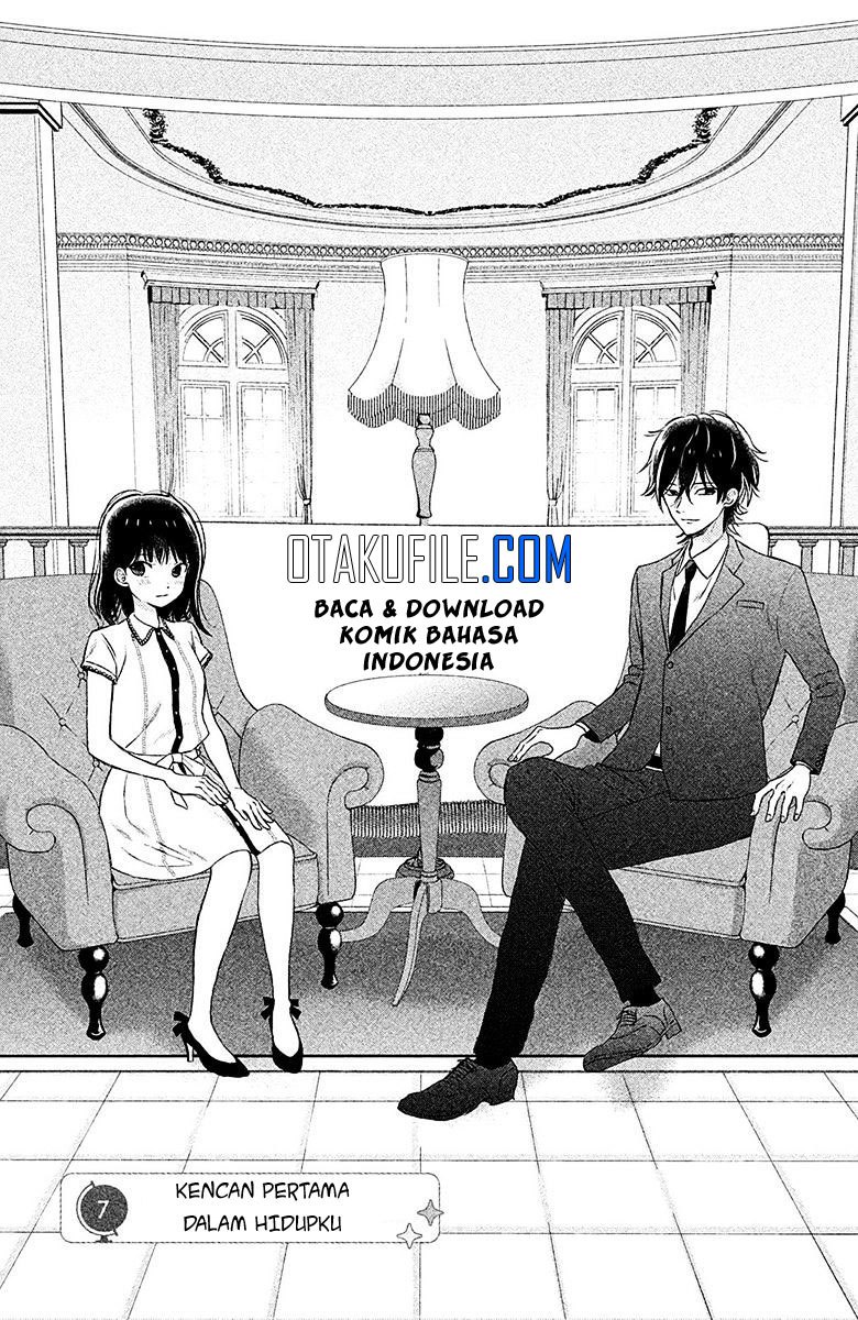 Chikyuu no Owari wa Koi no Hajimari Chapter 7 - halaman 4