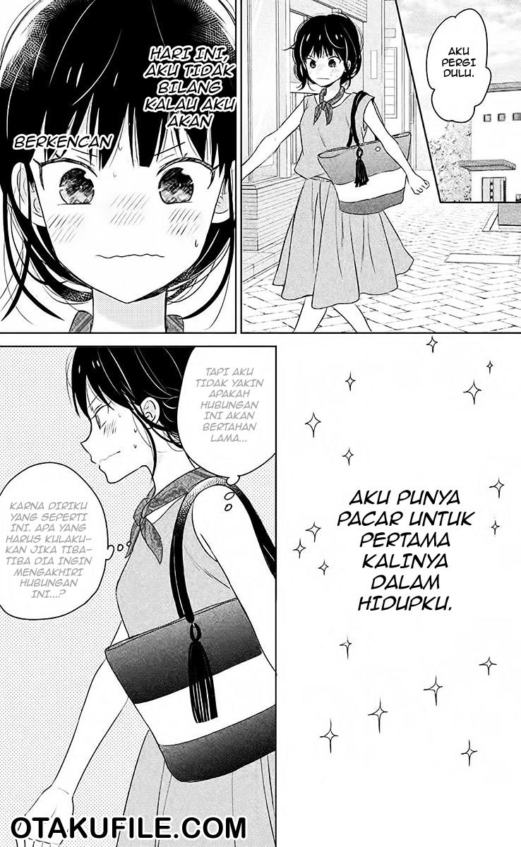 Chikyuu no Owari wa Koi no Hajimari Chapter 7 - halaman 5