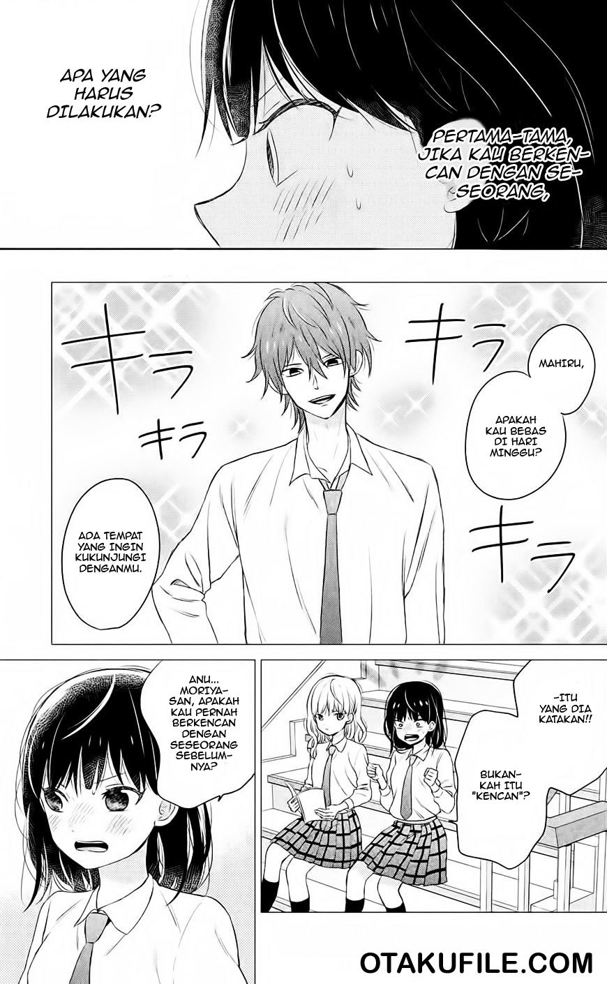 Chikyuu no Owari wa Koi no Hajimari Chapter 7 - halaman 6