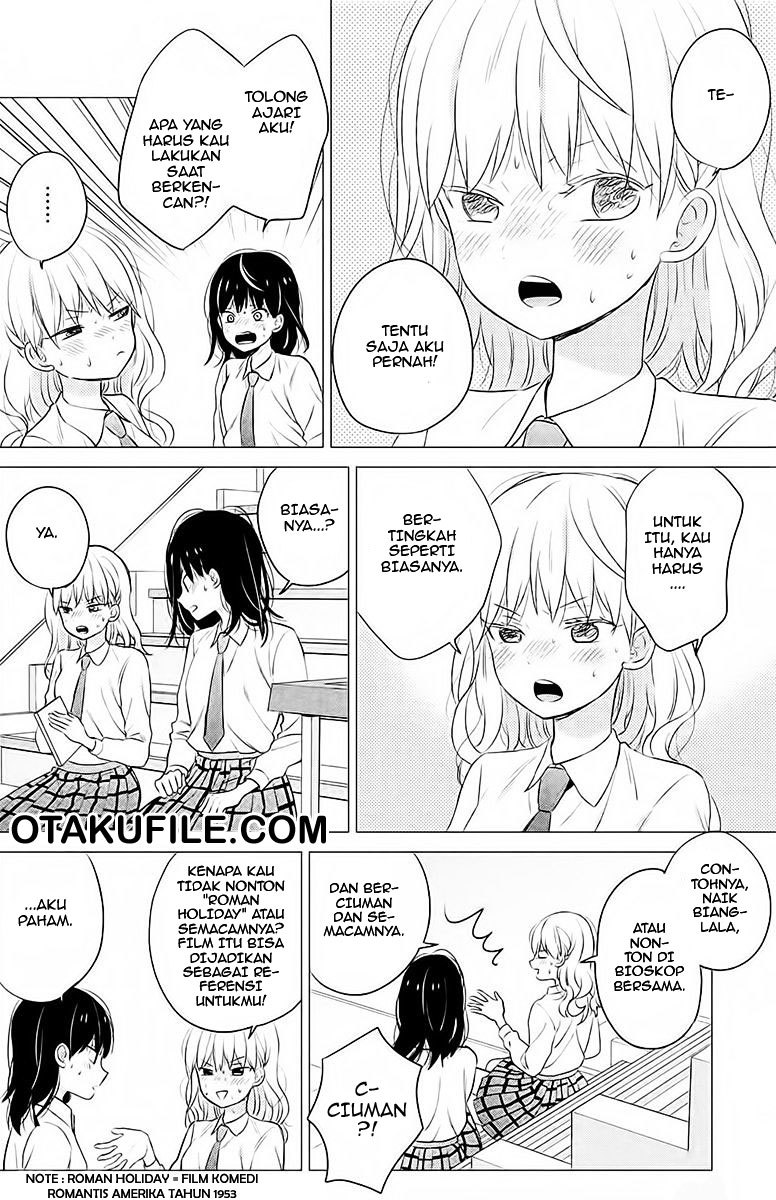 Chikyuu no Owari wa Koi no Hajimari Chapter 7 - halaman 7