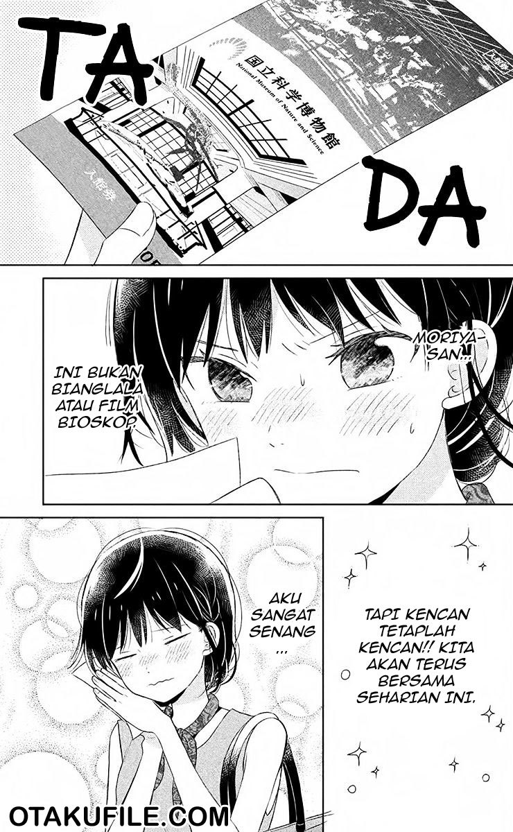 Chikyuu no Owari wa Koi no Hajimari Chapter 7 - halaman 8
