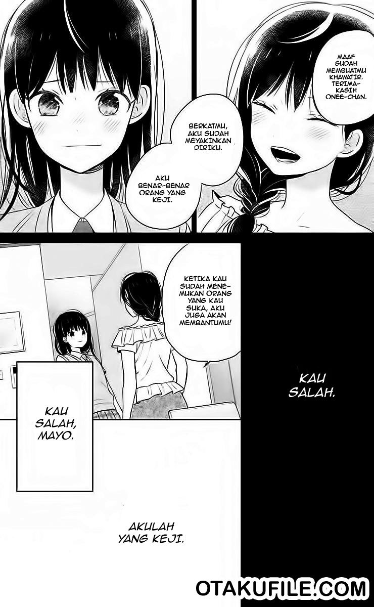 Chikyuu no Owari wa Koi no Hajimari Chapter 8 - halaman 17