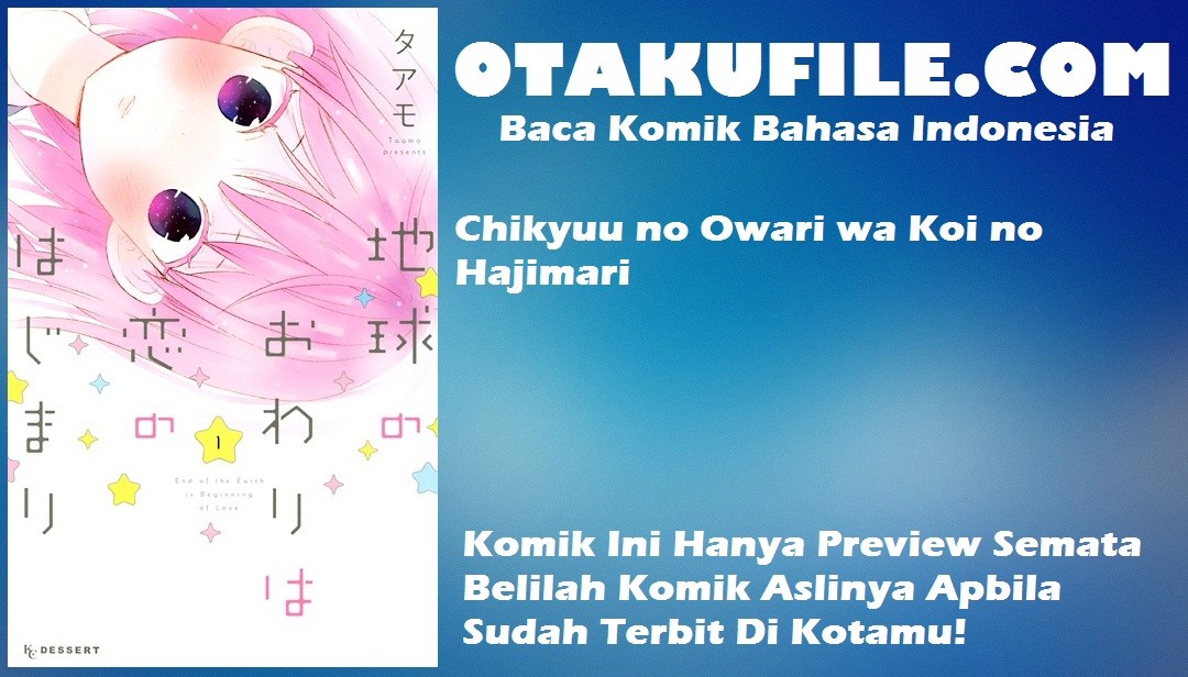 Chikyuu no Owari wa Koi no Hajimari Chapter 8 - halaman 3