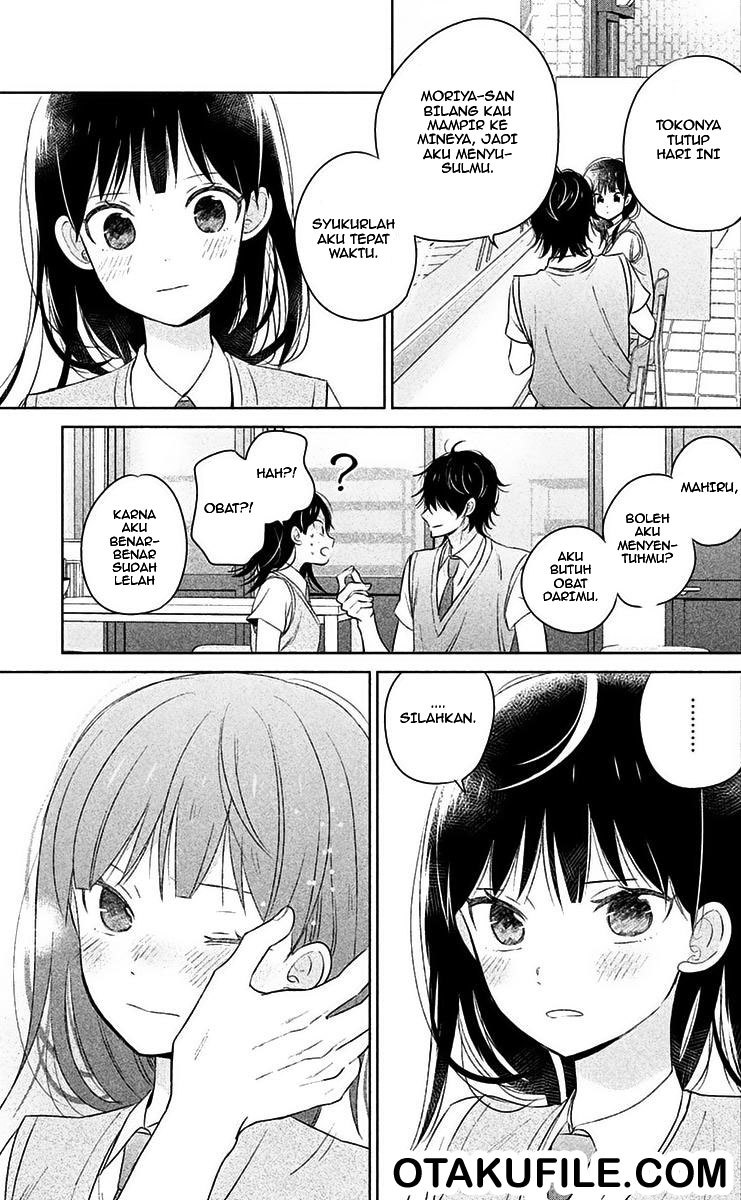 Chikyuu no Owari wa Koi no Hajimari Chapter 8 - halaman 31
