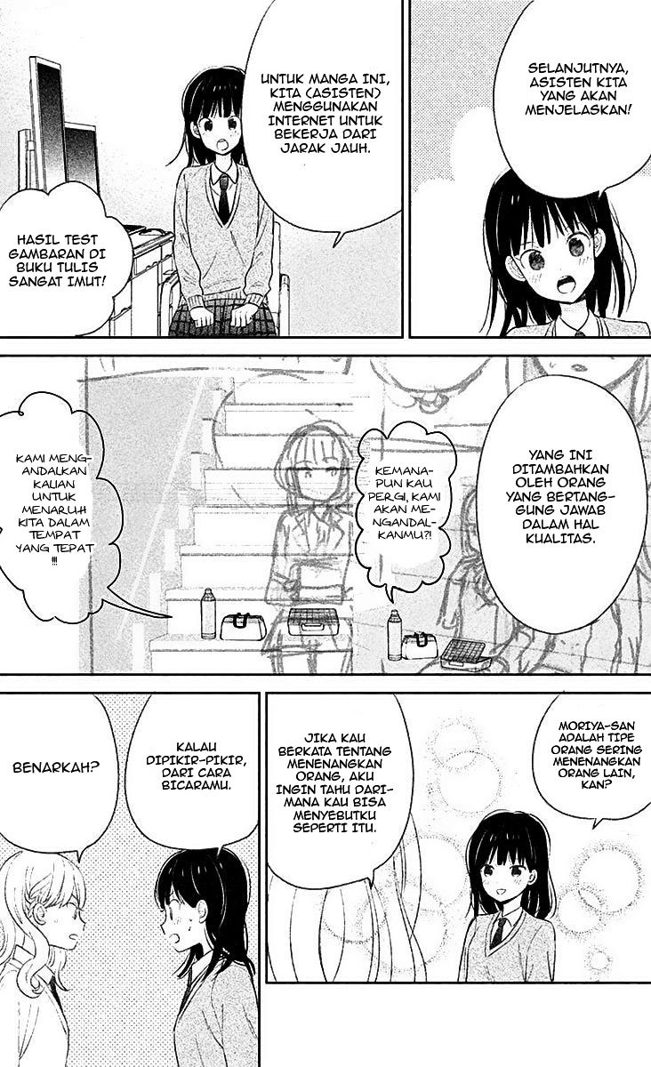 Chikyuu no Owari wa Koi no Hajimari Chapter 8 - halaman 42