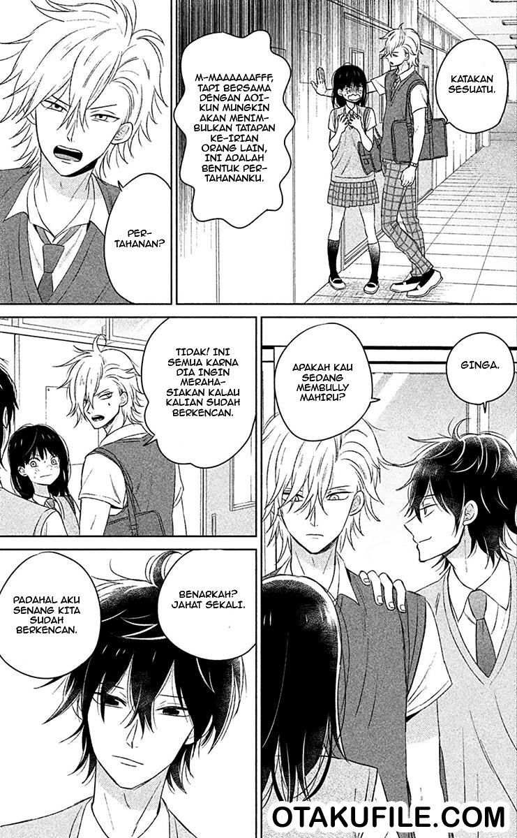 Chikyuu no Owari wa Koi no Hajimari Chapter 8 - halaman 5