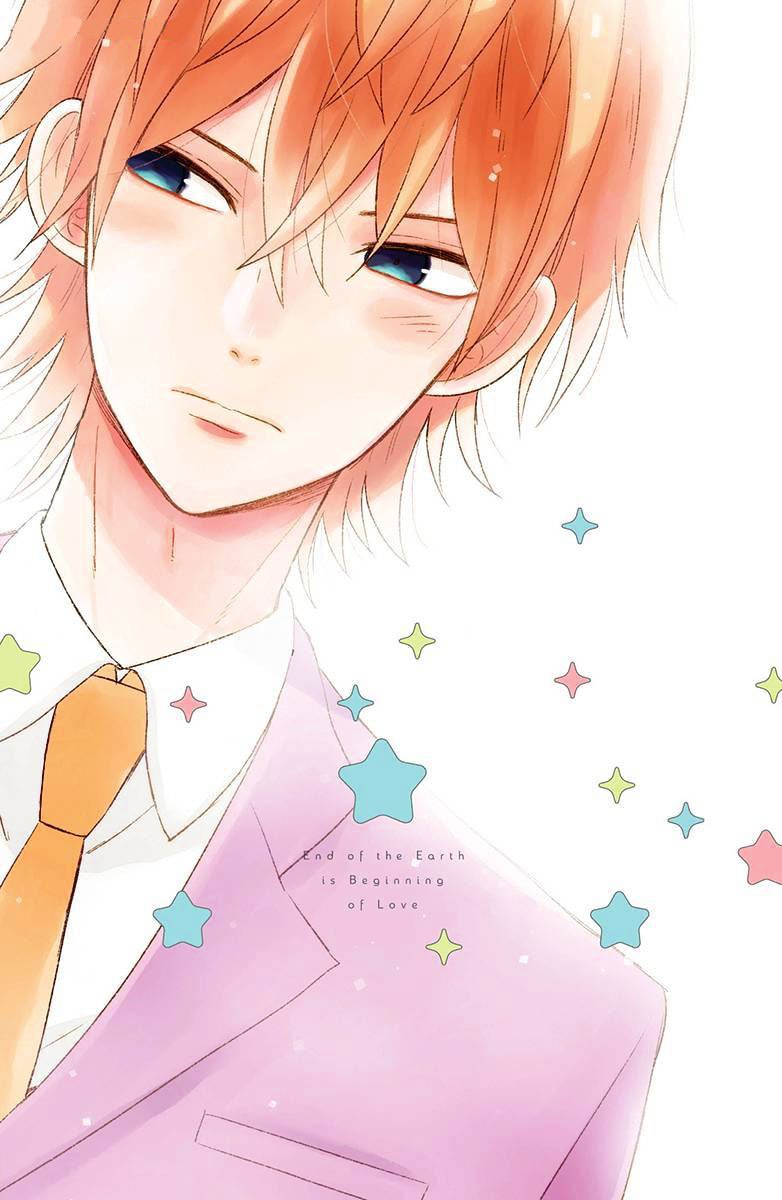 Chikyuu no Owari wa Koi no Hajimari Chapter 9 - halaman 1