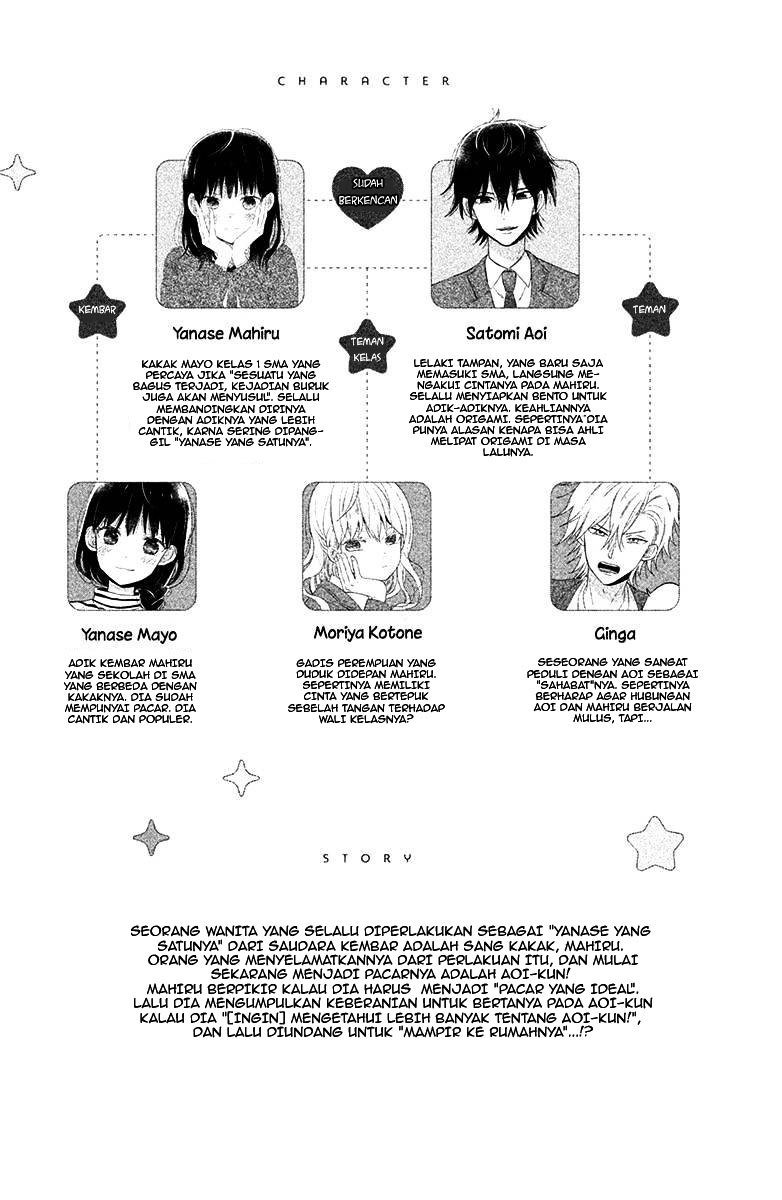 Chikyuu no Owari wa Koi no Hajimari Chapter 9 - halaman 4