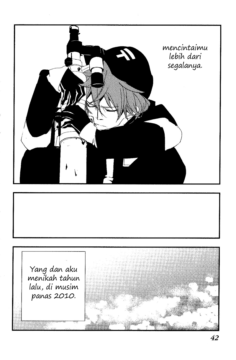 Chikyuu Umare no Anata e Chapter 0 - halaman 10