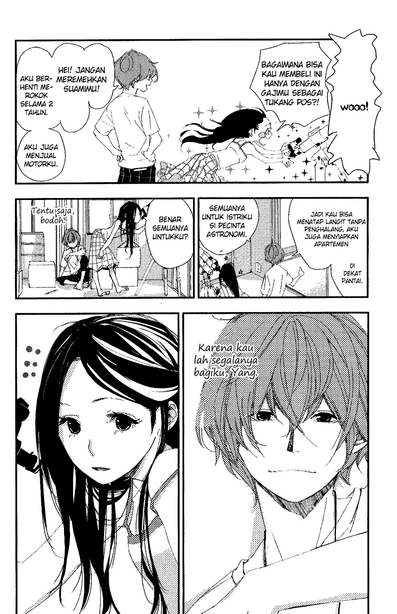 Chikyuu Umare no Anata e Chapter 0 - halaman 12