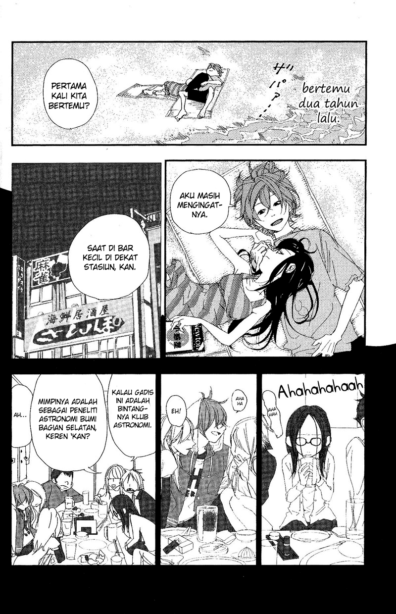 Chikyuu Umare no Anata e Chapter 0 - halaman 14