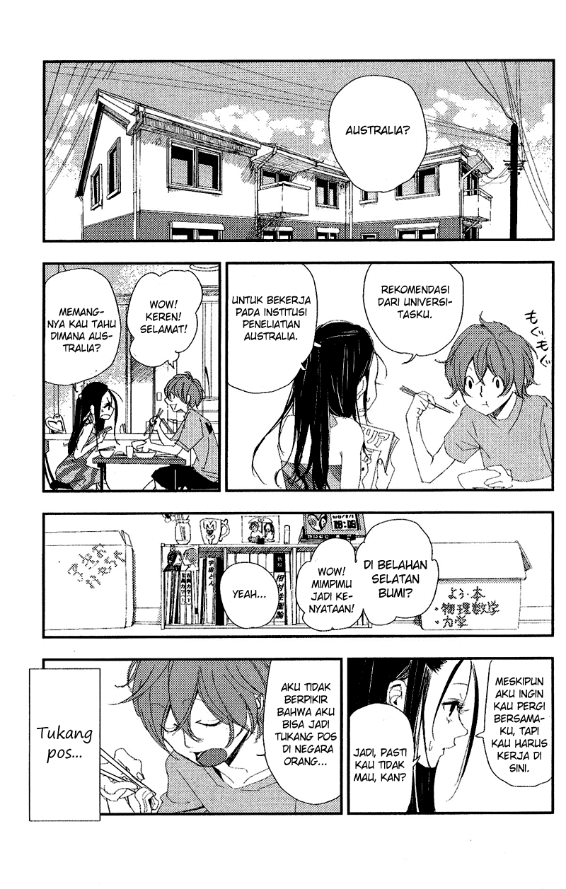 Chikyuu Umare no Anata e Chapter 0 - halaman 17