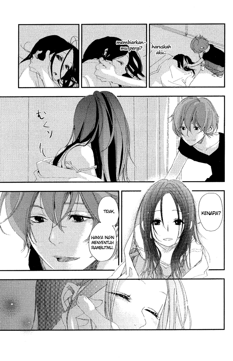 Chikyuu Umare no Anata e Chapter 0 - halaman 19