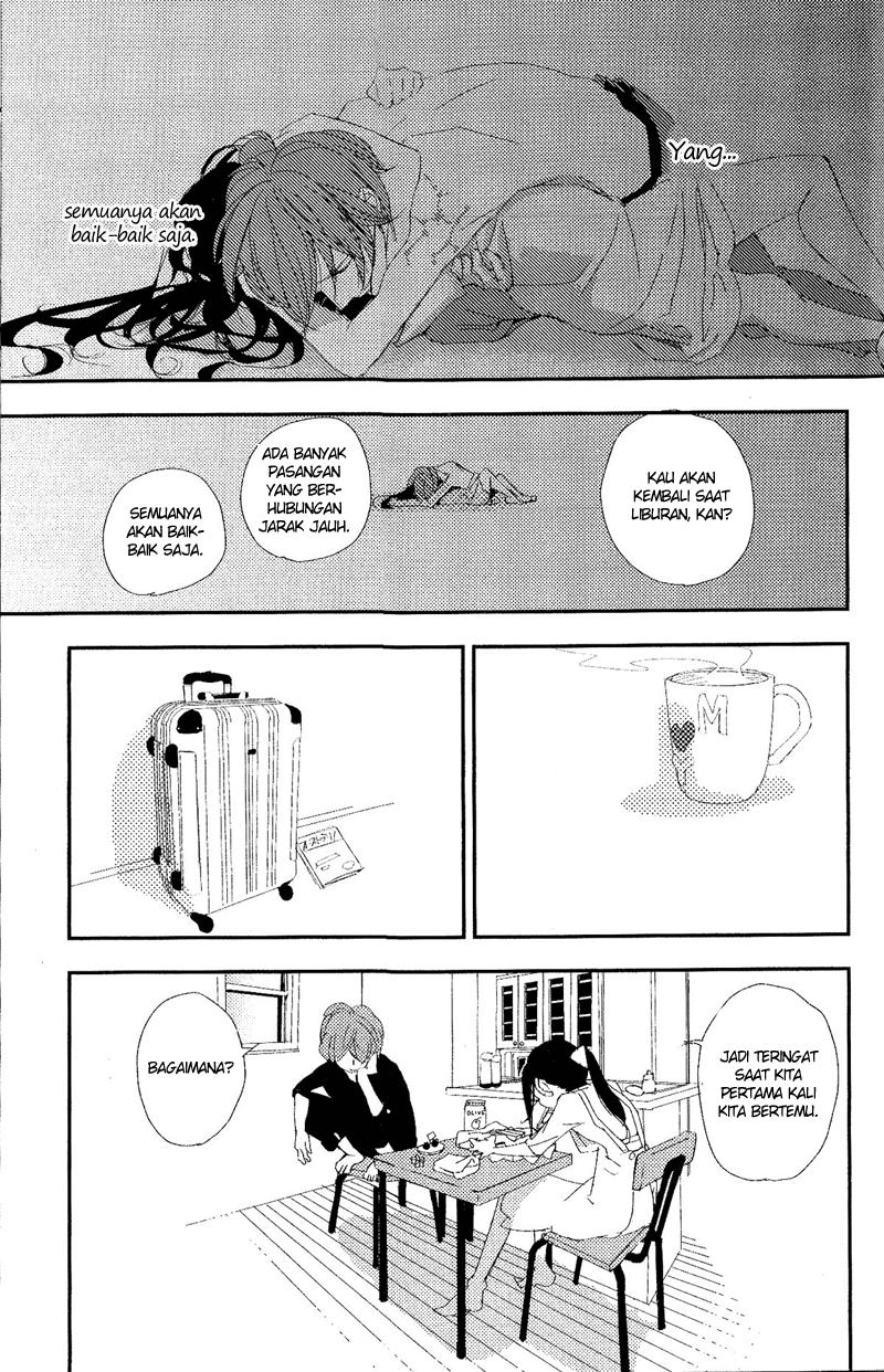 Chikyuu Umare no Anata e Chapter 0 - halaman 23