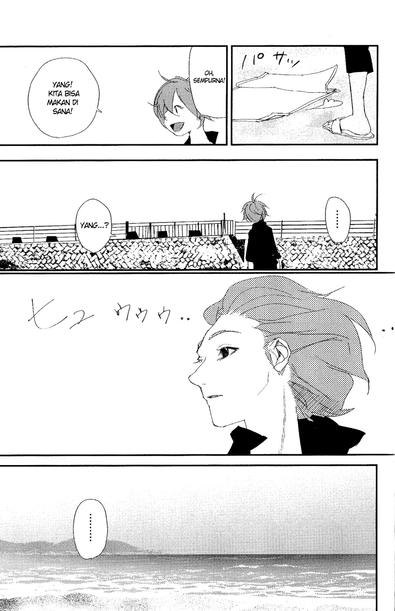 Chikyuu Umare no Anata e Chapter 0 - halaman 25