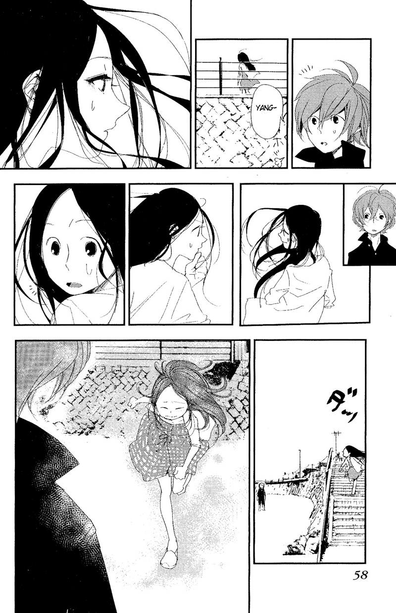 Chikyuu Umare no Anata e Chapter 0 - halaman 26
