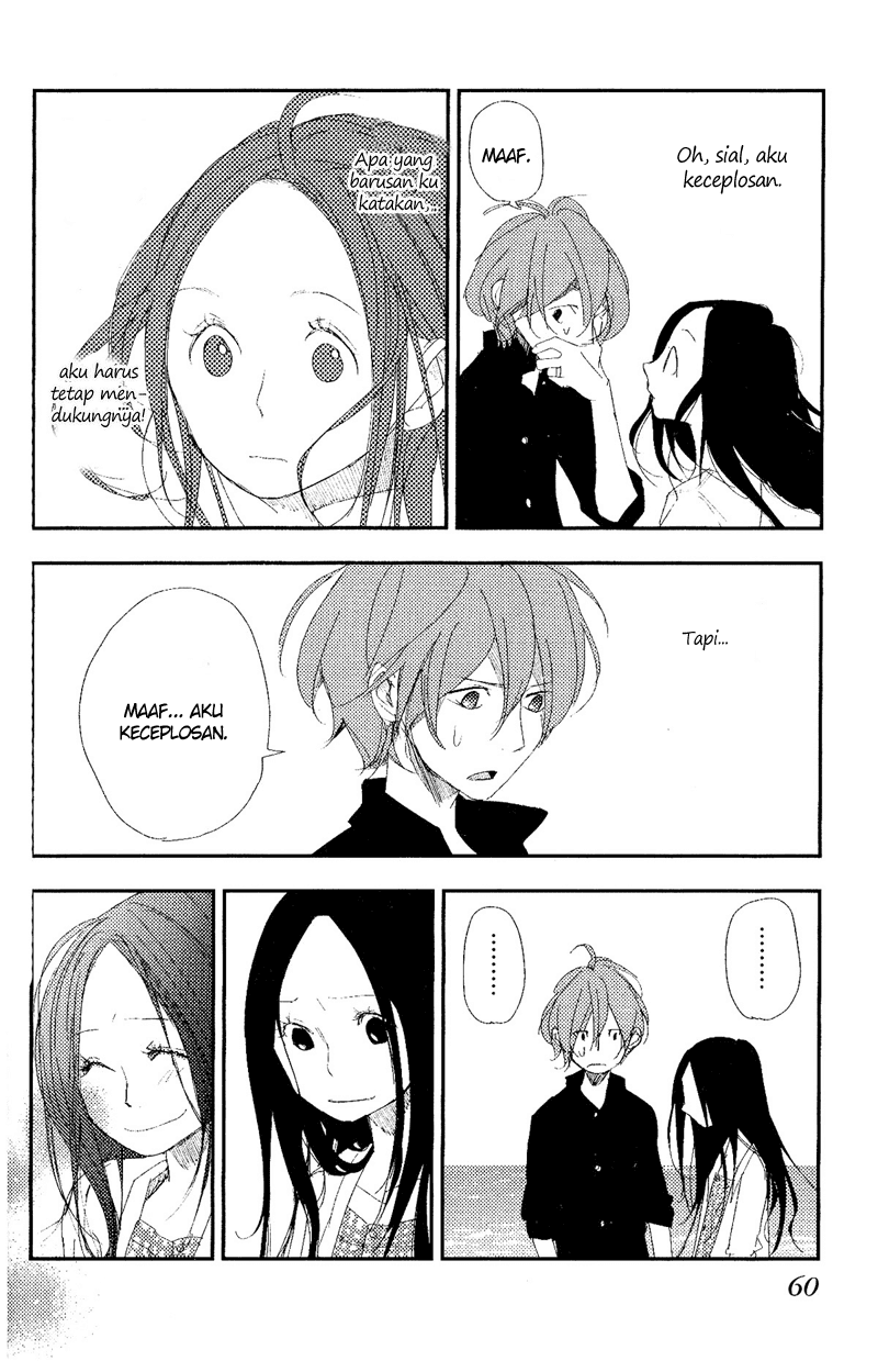 Chikyuu Umare no Anata e Chapter 0 - halaman 28