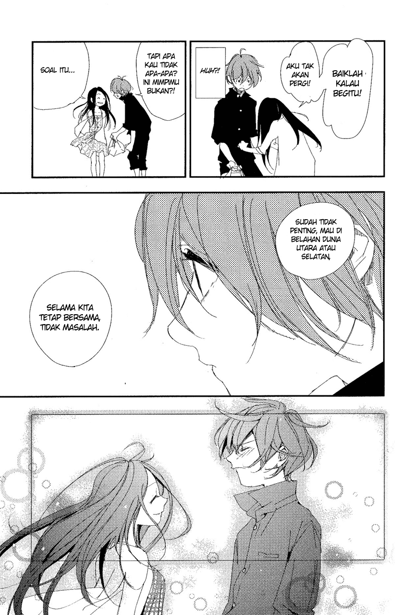 Chikyuu Umare no Anata e Chapter 0 - halaman 29