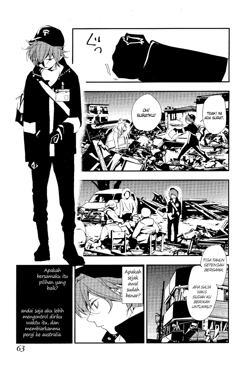 Chikyuu Umare no Anata e Chapter 0 - halaman 31