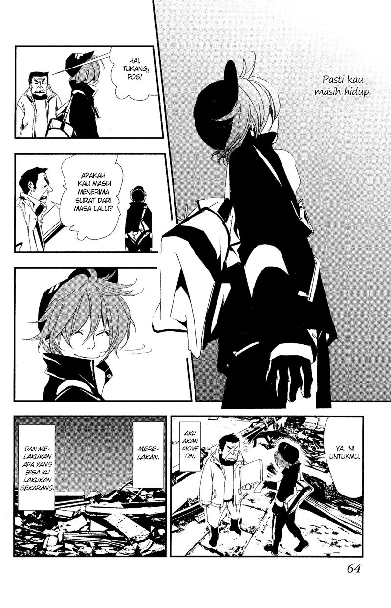 Chikyuu Umare no Anata e Chapter 0 - halaman 32
