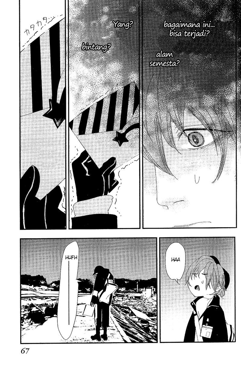 Chikyuu Umare no Anata e Chapter 0 - halaman 35