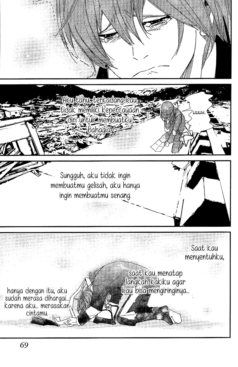 Chikyuu Umare no Anata e Chapter 0 - halaman 37