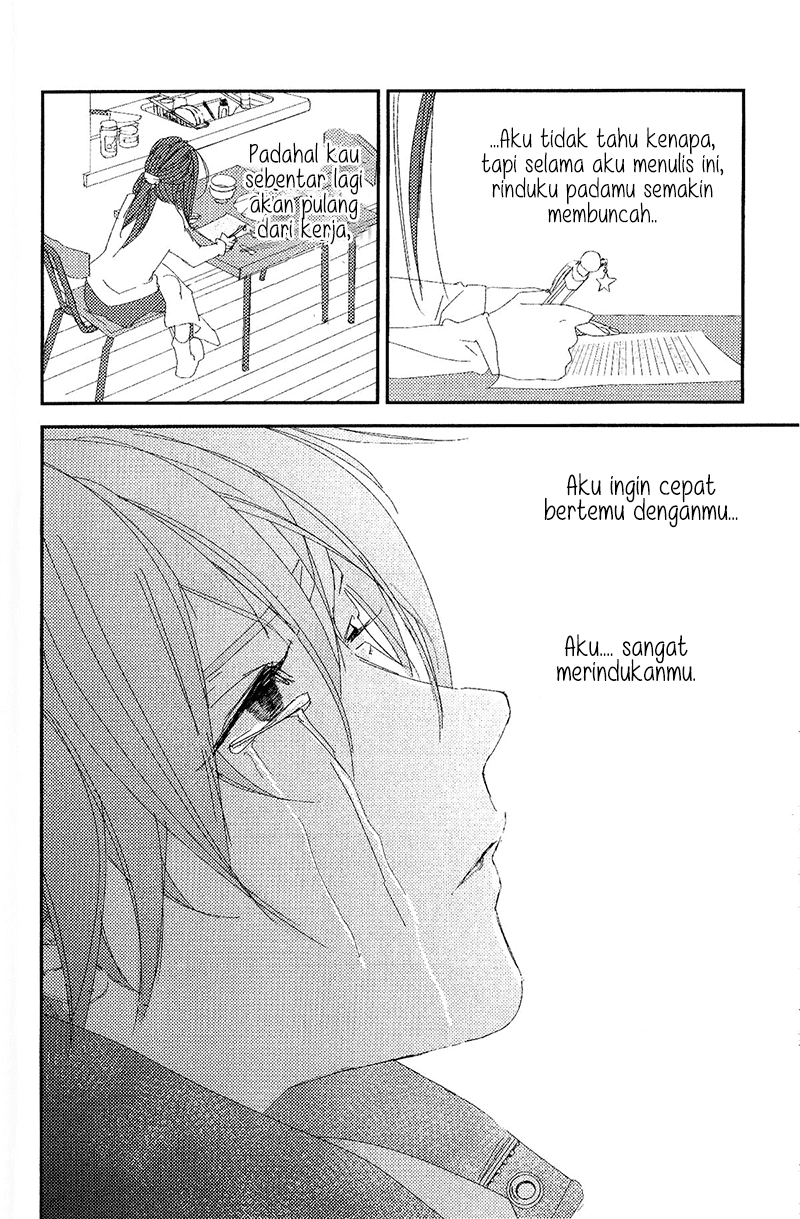 Chikyuu Umare no Anata e Chapter 0 - halaman 40