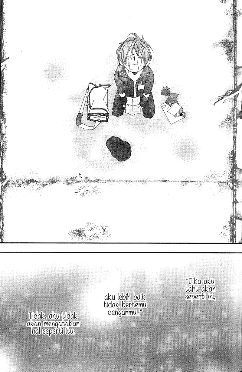 Chikyuu Umare no Anata e Chapter 0 - halaman 41