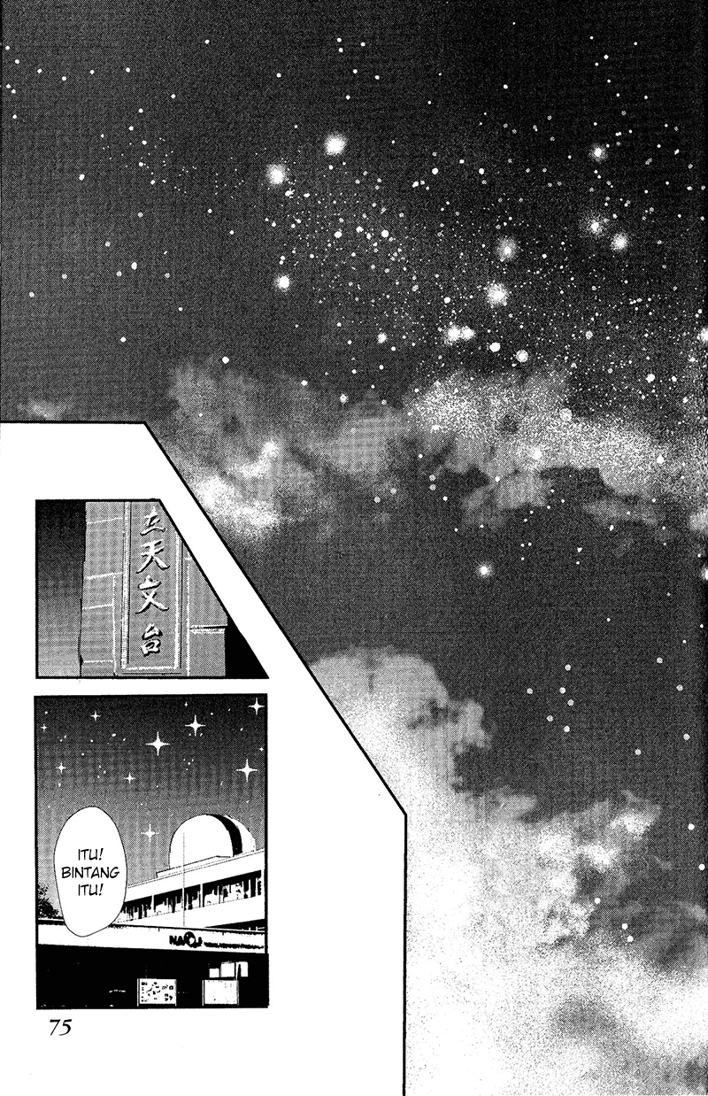 Chikyuu Umare no Anata e Chapter 0 - halaman 44