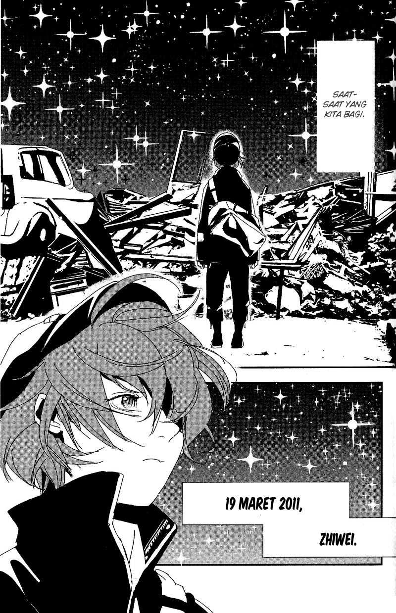 Chikyuu Umare no Anata e Chapter 0 - halaman 5