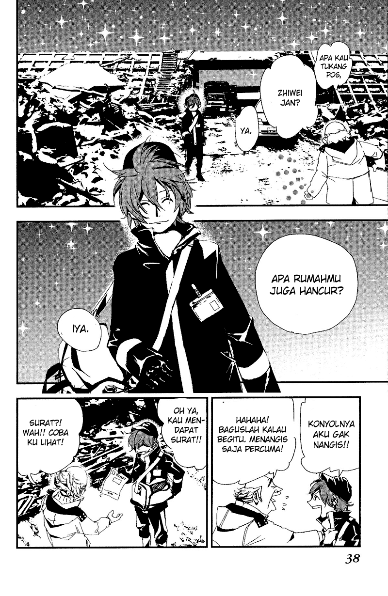 Chikyuu Umare no Anata e Chapter 0 - halaman 6