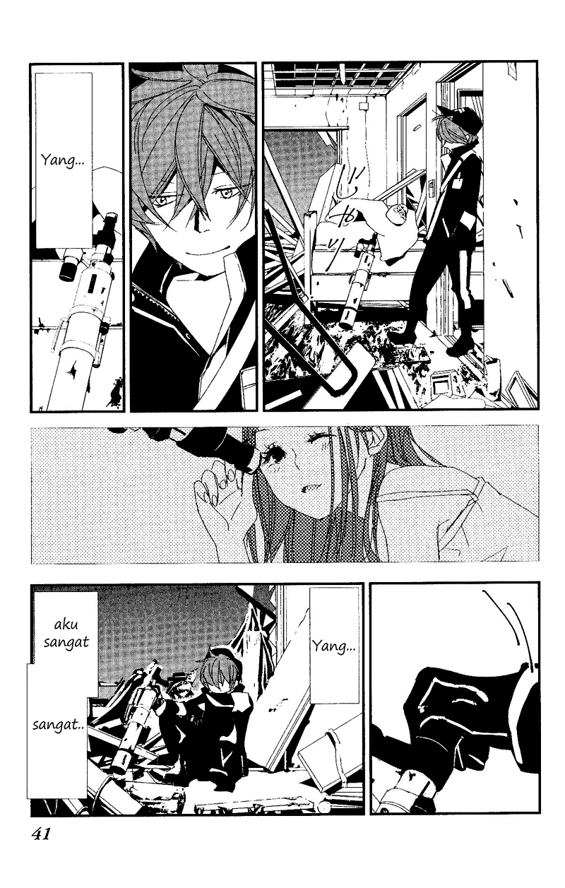 Chikyuu Umare no Anata e Chapter 0 - halaman 9