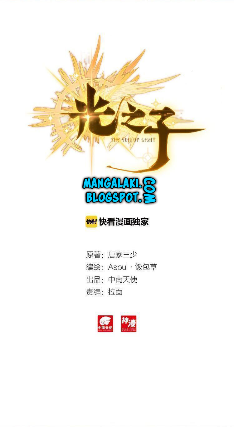 Child of Light Chapter 1 - halaman 4