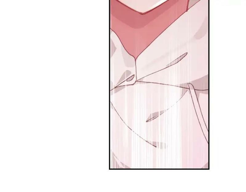 Child of Light Chapter 28.1 - halaman 19