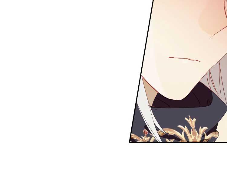 Child of Light Chapter 3.1 - halaman 40
