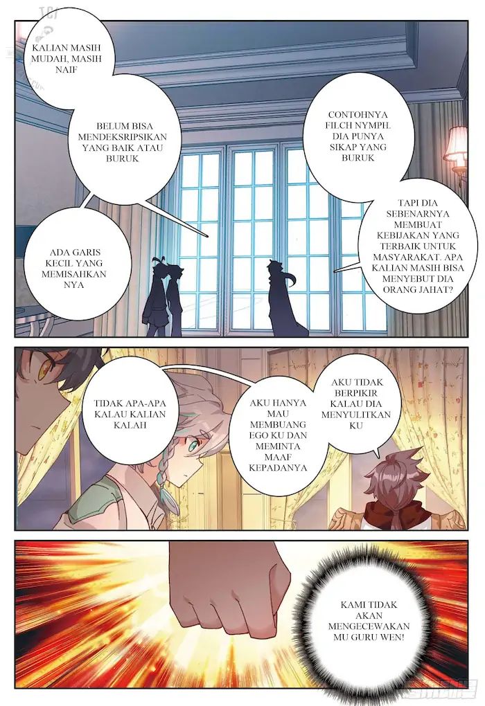 Child of Light Chapter 34 - halaman 10