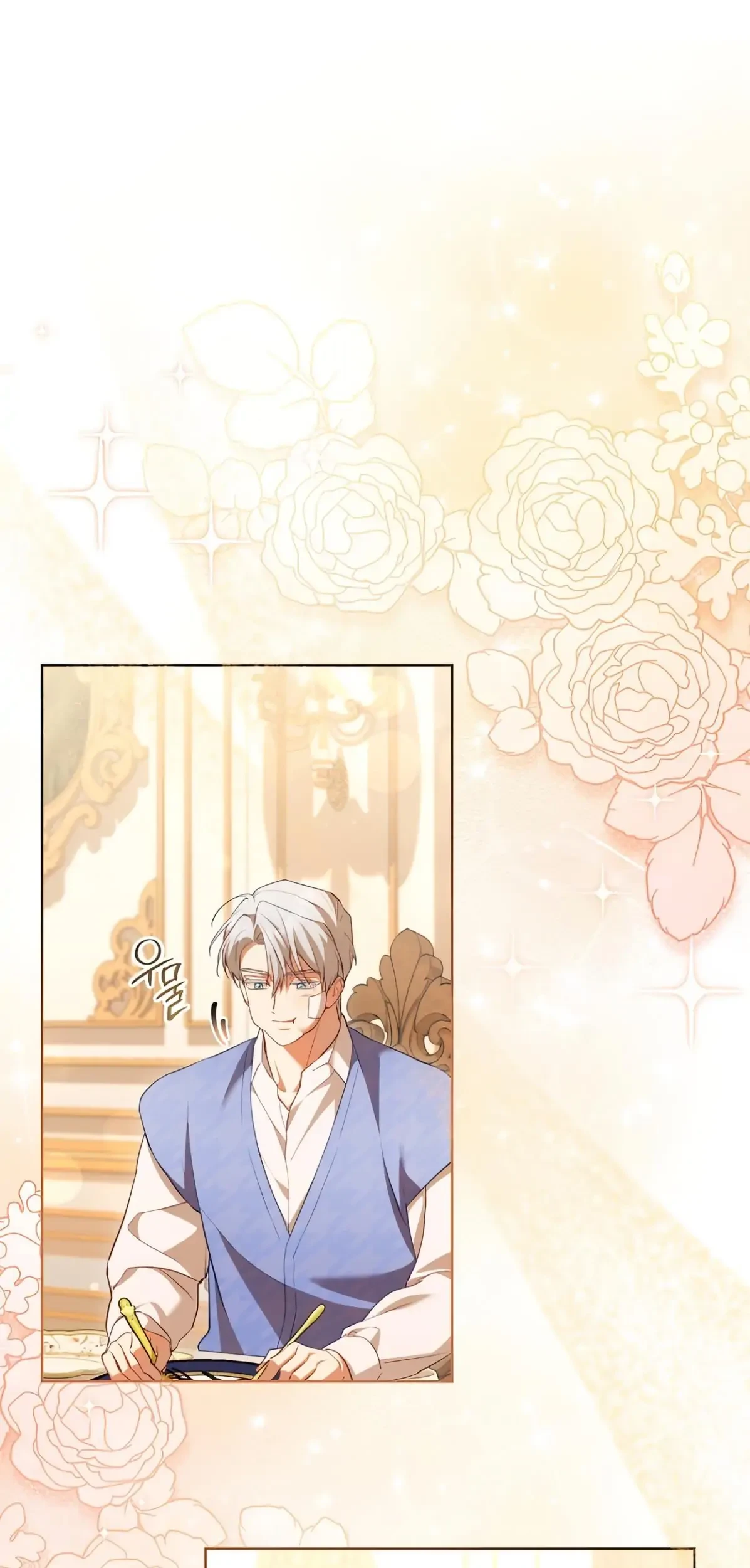 Childcare Diary With the Villain Chapter 56 - halaman 51
