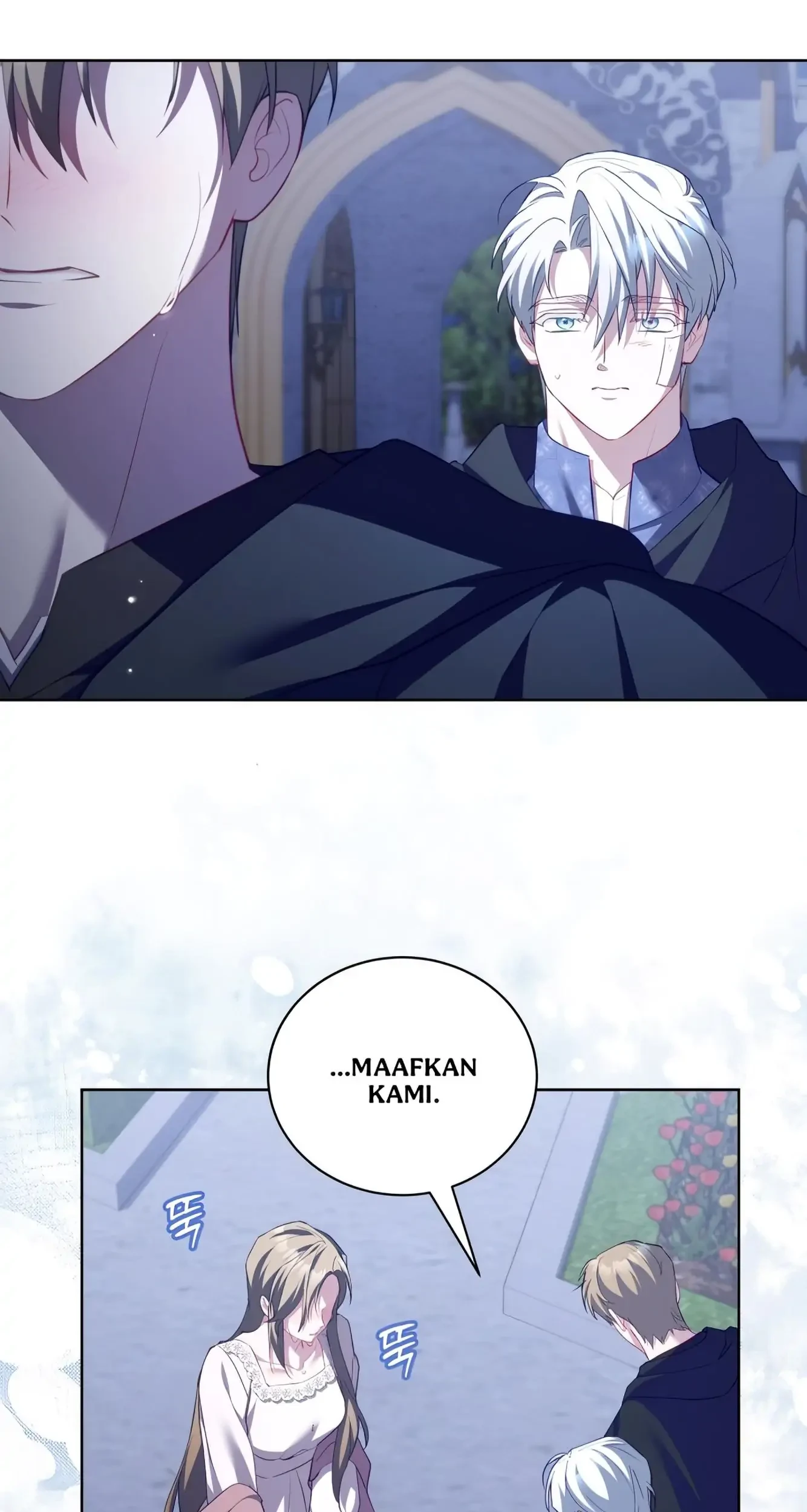Childcare Diary With the Villain Chapter 59 - halaman 74
