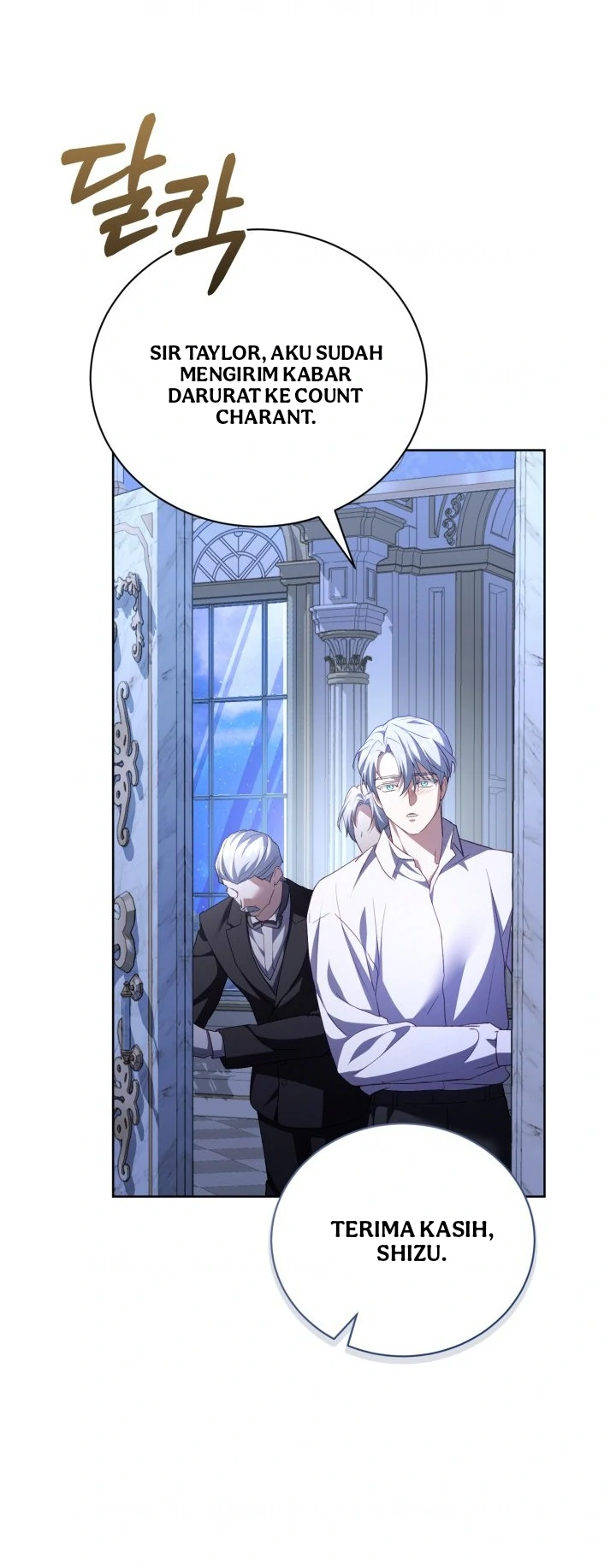 Childcare Diary With the Villain Chapter 64 - halaman 24