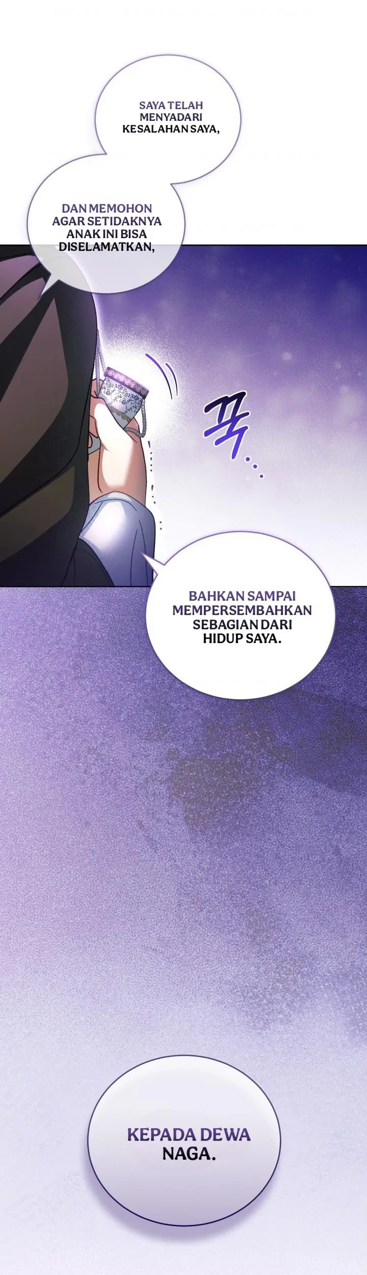 Childcare Diary With the Villain Chapter 76 - halaman 78