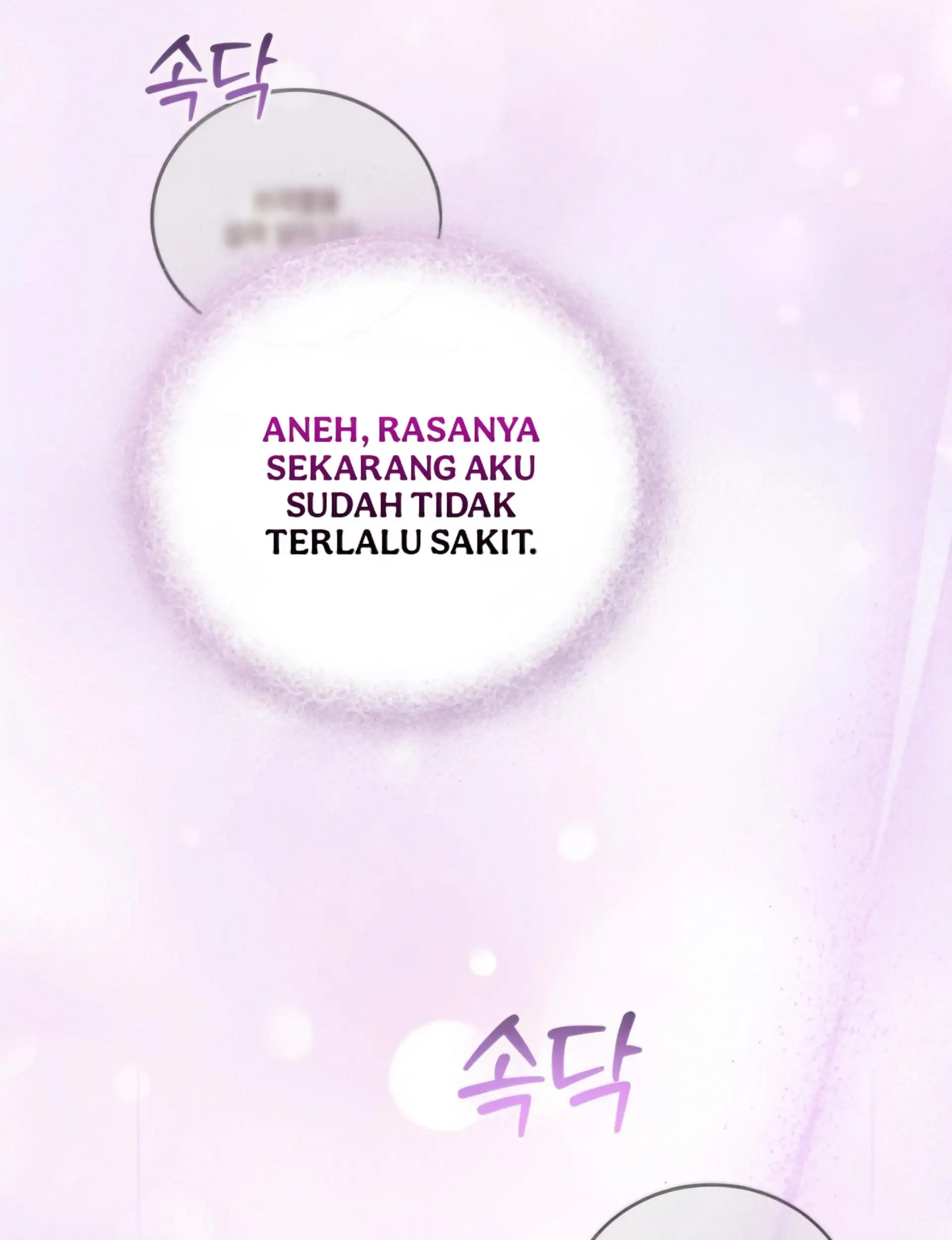 Childcare Diary With the Villain Chapter 76 - halaman 82