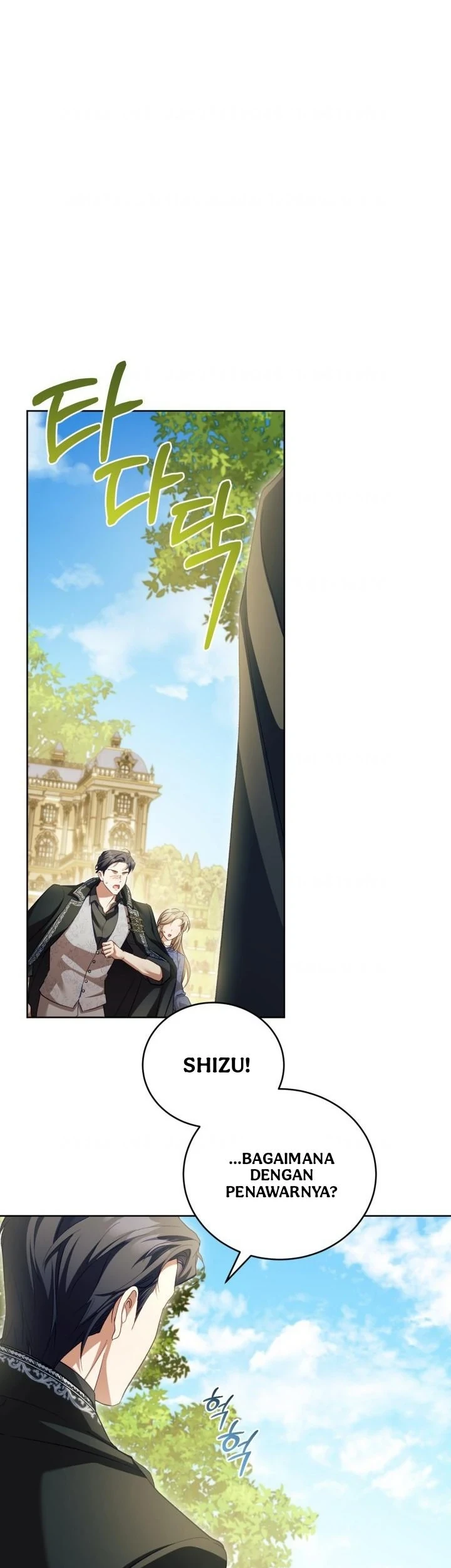 Childcare Diary With the Villain Chapter 77 - halaman 65