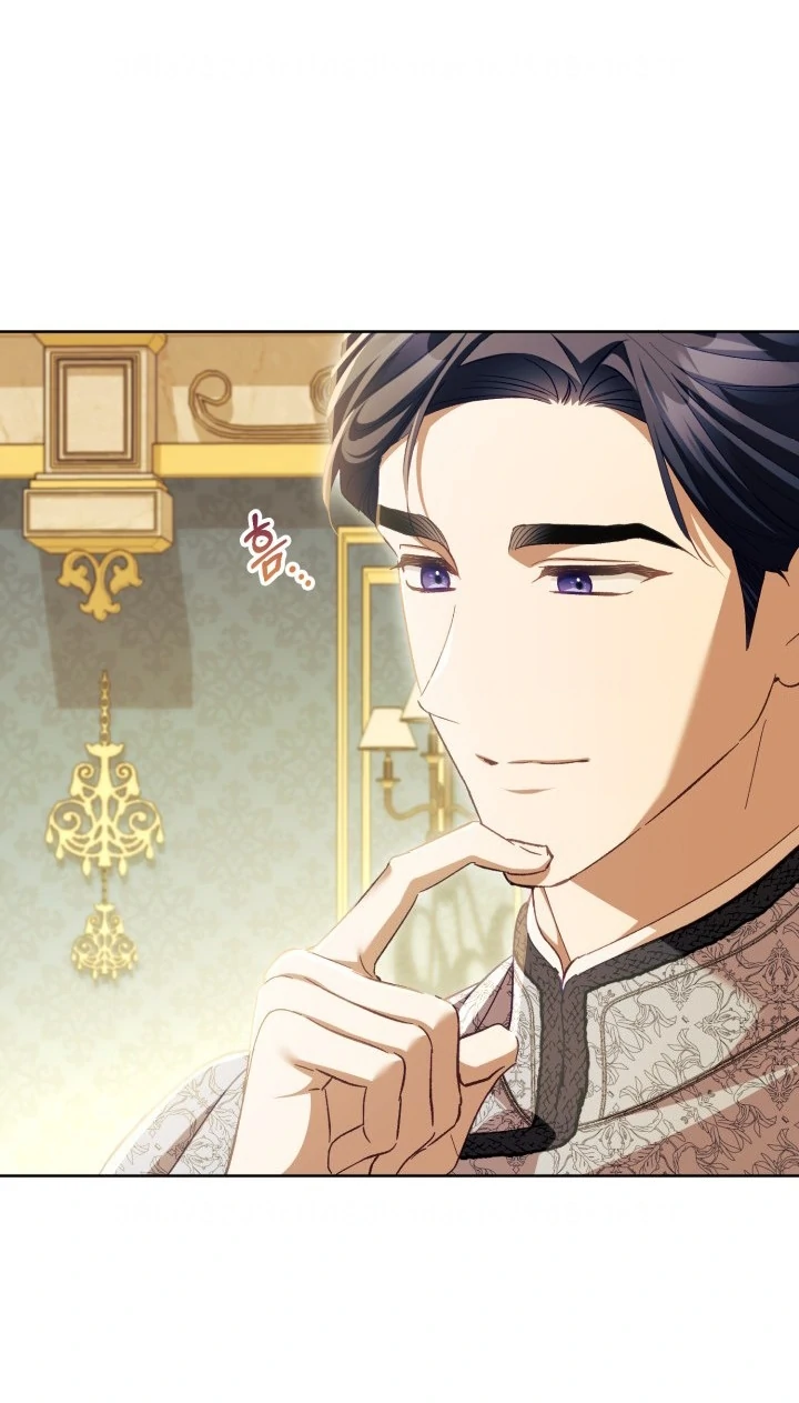 Childcare Diary With the Villain Chapter 80 - halaman 106