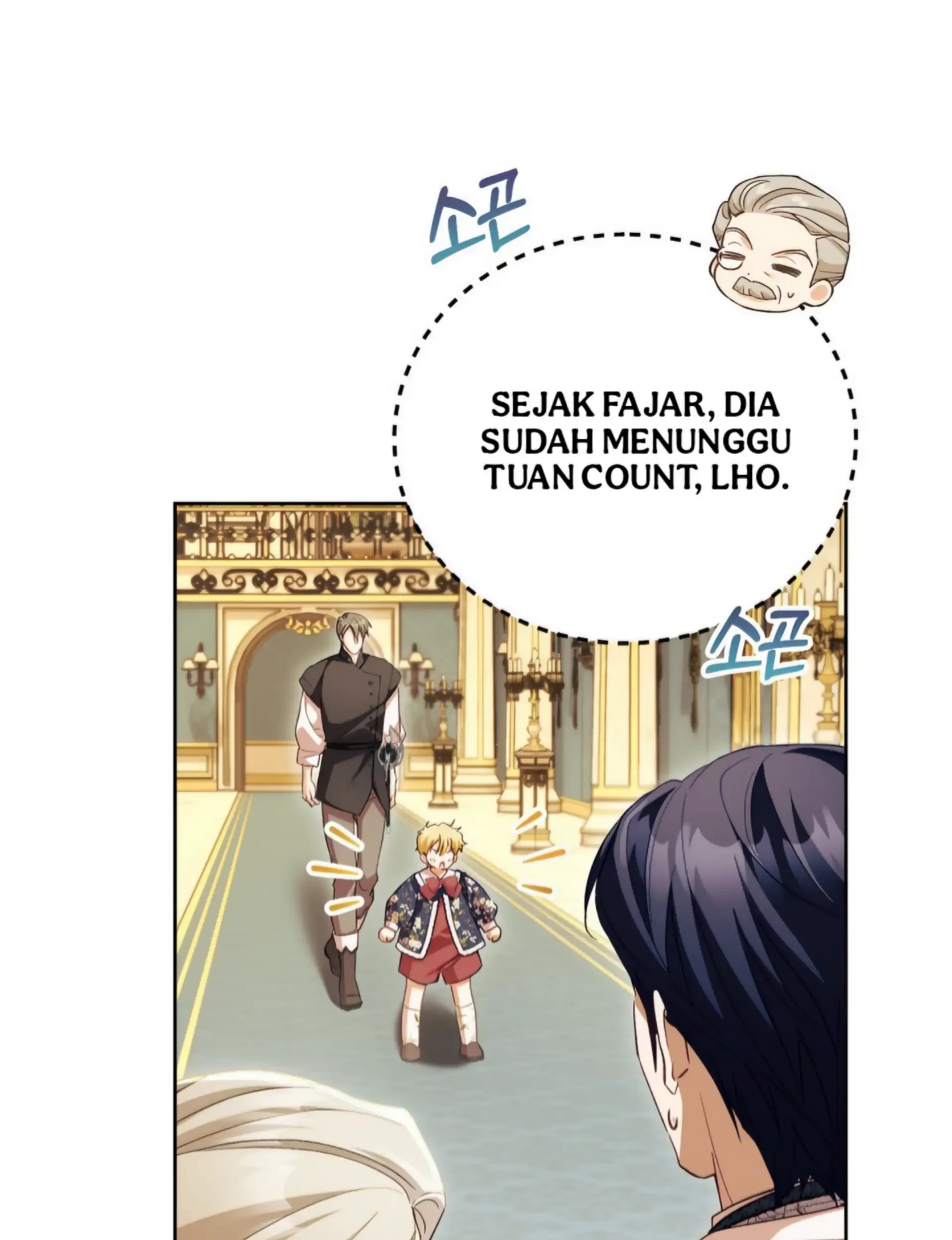 Childcare Diary With the Villain Chapter 80 - halaman 81