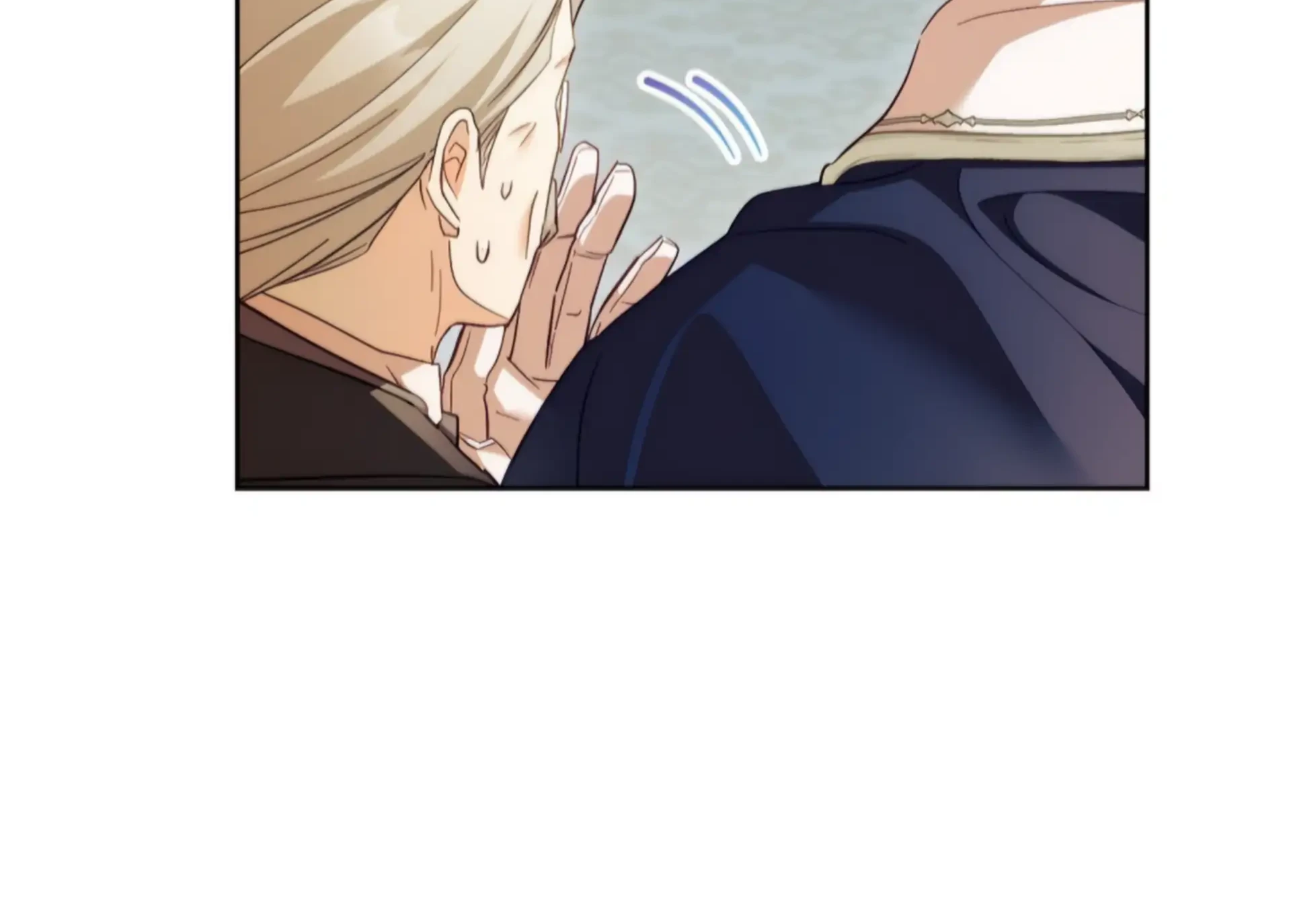 Childcare Diary With the Villain Chapter 80 - halaman 82